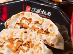 -寸屋拉面(凯德晶萃店)