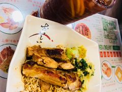 -兰芳园(上环店)