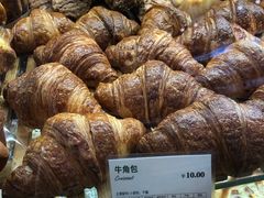 牛角包-多乐之日(和平伊势丹店)