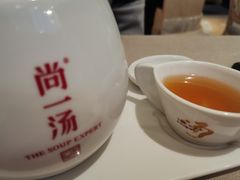 -尚一汤·粤菜海鲜(环球港店)