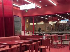 -喜家德虾仁水饺(长泰广场店)
