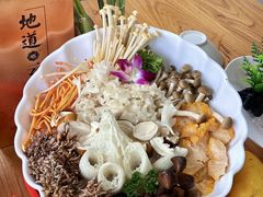 -云尊府云南菜·蒸汽石锅鱼(学清路店)