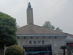 -龙游石窟