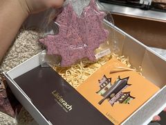 -Laderach 莱德拉(上海环贸iapm店)