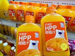 -百年义利(福长街店)