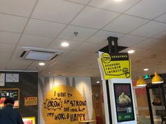 等位区-麦当劳(大亚湾龙光城店)