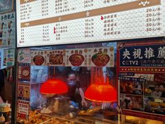 -下环街市熟食中心
