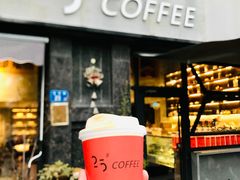 -25#COFFEE(古地石店)