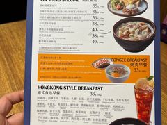 -新旺茶餐厅·早餐(香港广场店)