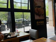 -老娘舅中式快餐(美好广场店)