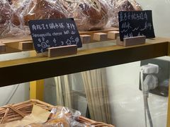-角落低卡烘焙(正弘城店)