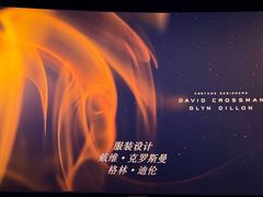 -CGV影城(万象城激光IMAX店)