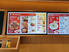 -南城香·饭香串香馄饨香(赵公口店)