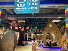 -汤W城市微度假(仓山店)