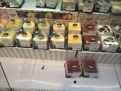 -沃尔玛超市(武侯店)