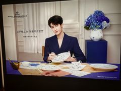 -港汇恒隆广场