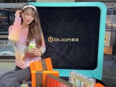 -第戎蛋糕(南开大悦城店)
