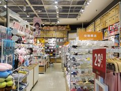 -伶俐(马家堡店)