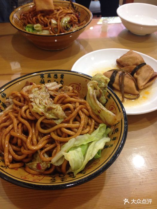 幸福麻辣面(劳动路店)-图片-平顶山美食-大众点评网