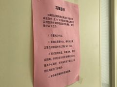 -天津市西青医院