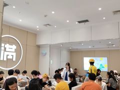 -满记甜品(苏州中心店)