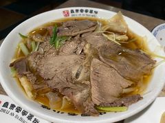 -直隶安家牛肉罩饼(七一路店)