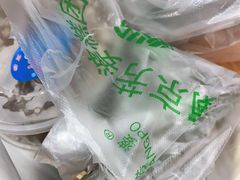 -芳婆糕团店(王府大街店)
