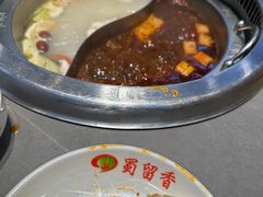 -蜀留香火锅·始于1999·原四川老火锅(白堤路店)