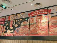 -肯德基(前门店)