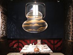 -臻享無招牌·食蛙专门店(太古里店)