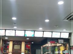 -廖老妈蹄花店(人民公园陕西街259号店)