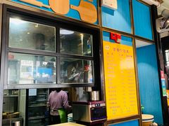 门面-诺鲜酒店(月河店)