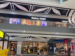 -深圳华盛奥特莱斯(华南一道店)