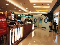 -银座mall(东直门店)