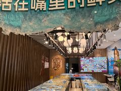 -喜宴又一村·粤菜·茶点·海鲜(壹方天地店)