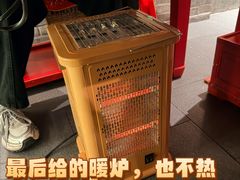 -小龙翻大江文化火锅(宽窄店)