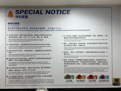 -净悦自助洗衣(陆家嘴金融街区店)