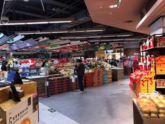 -Olé精品超市(广州太古汇店)