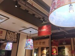 -羊来顺冰煮鲜羊 铁锅烀羊肉(中央大街店)