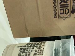 -放哈·甜醅子奶茶创造者(正宁路店)