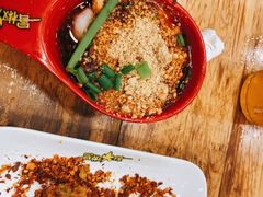 -冒椒火辣(太古里店)