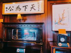 -张学良故居