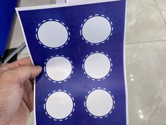 -迪卡侬(越秀公园店)