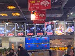 -蛙一刀·麻椒鱼火锅(金仙桥店)