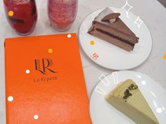 -La Repete(大宁久光店)