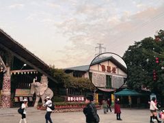 -盈香心动乐园