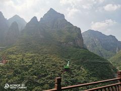 -神农山景区