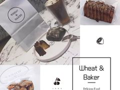 -WHEAT&BAKER-麥(凯德来福士店)