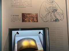 -台州博物馆