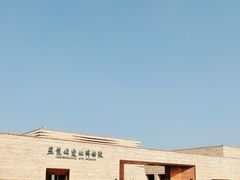 -盘龙城遗址博物院